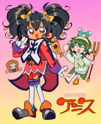anise tatlin from tales of (series) by grgrton