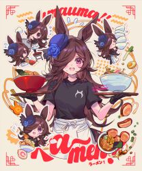 rice shower (umamusume) from umamusume by welchino