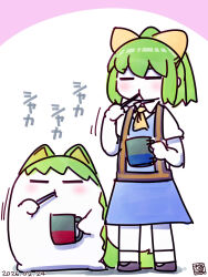 daiyousei from cookie (touhou)