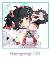 nangong yu from zenless zone zero