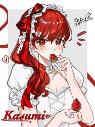 yoshizawa kasumi from persona