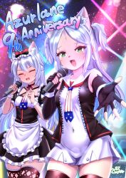 hammann (azur lane) from azur lane by dedorudy