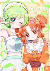 himitsu no aipri fan art