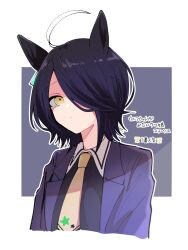 manhattan cafe (umamusume) from umamusume