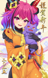 laplace (monster strike) from monster strike