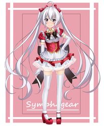 yukine chris from senki zesshou symphogear by nyanmaru