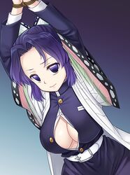 kochou shinobu from kimetsu no yaiba by nagiyamasugi