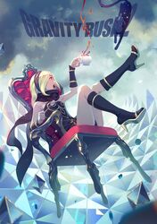 kitten (gravity daze) from gravity daze