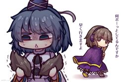 mononobe no futo from touhou