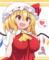 flandre scarlet from touhou by rizento