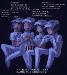 aether foundation employee from pokemon