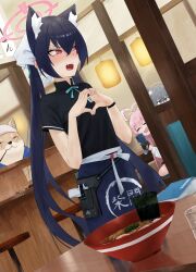 hoshino (blue archive) from blue archive