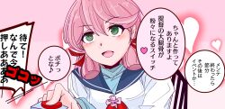 akashi (kancolle) from kantai collection by shouhou-san daisuki teitoku