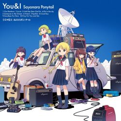 Booru post from safebooru.org