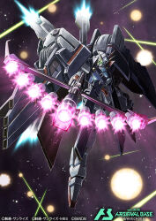 crossbone gundam x-1 full cloth from bandai