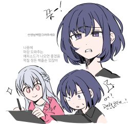 bang dream! fan art