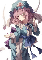 saigyouji yuyuko from touhou by natsume suzuri