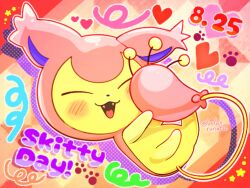 skitty from pokemon by runachikku