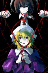 maribel hearn from touhou