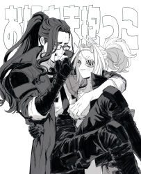 code vein fan art