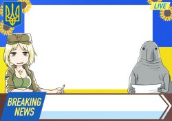 original fan art