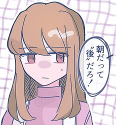 fujino shizuru from my-hime