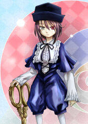 souseiseki from rozen maiden