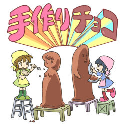 original fan art