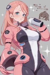 aida rayhunton from gundam