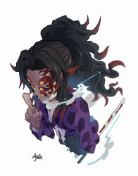 kokushibou from kimetsu no yaiba