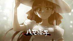 nekomusume from gegege no kitarou