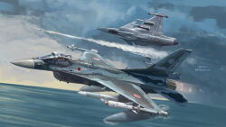 japan air self-defense force fan art