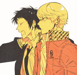adachi tooru from persona