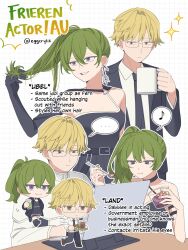 land (sousou no frieren) from sousou no frieren