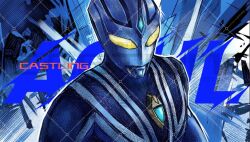 ultraman agul from ultraman gaia (series) by castlings