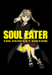 maka albarn from soul eater
