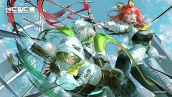 fluorite (arknights) from arknights by buri (retty9349)