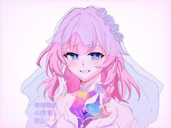 cyrene (demiurge) (honkai: star rail) from honkai: star rail