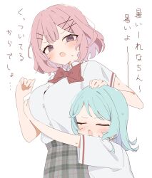 Booru post from safebooru.org