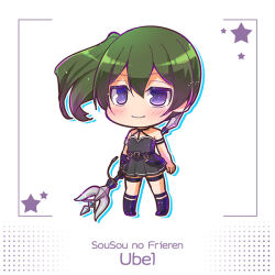 ubel (sousou no frieren) from sousou no frieren by suntail