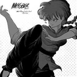 saotome ranma from inktober