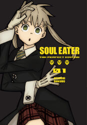 maka albarn from soul eater