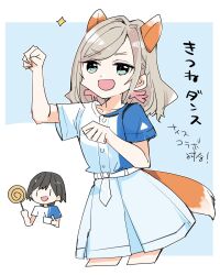 ceras yanagida lilienfeld from hokkaido nippon-ham fighters by kanduki kamibukuro