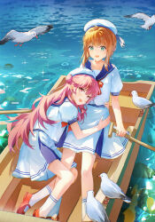 Booru post from safebooru.org