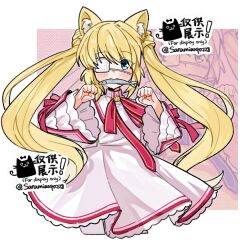nakatsu shizuru from rewrite by saramiao-chan