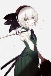 konpaku youmu from touhou