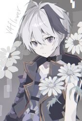 flower (vocaloid) from vocaloid