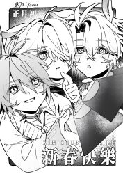phainon (honkai: star rail) from honkai: star rail