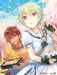 summer pockets fan art