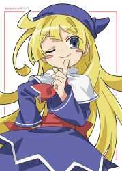 witch (puyopuyo) from puyopuyo